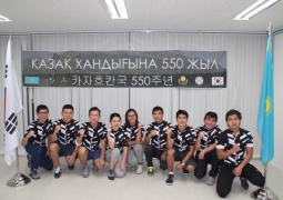 Казахстанские студенты в Южной Корее отметили 550-летие Казахского ханства