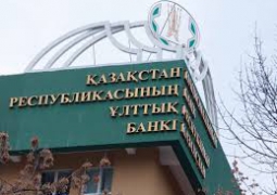 Валютные интервенции на $78,1 млн провел Нацбанк Казахстана