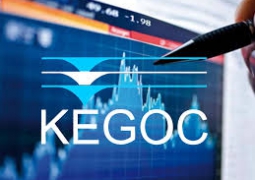 Акции KEGOC вновь продемонстрировали максимальный рост на IPO