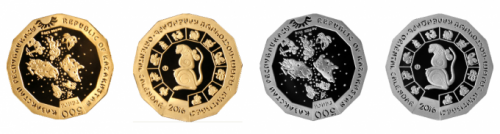 Нацбанк Казахстана выпустил монеты «Год обезьяны» и «Райская мухоловка»