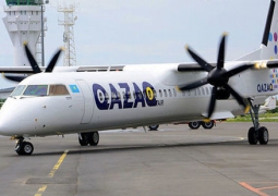 Акции Qazaq Air выставили на продажу