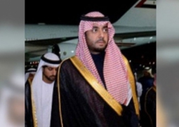 Принц Саудовской Аравии задержан с 2 тоннами наркотиков в аэропорту Ливана