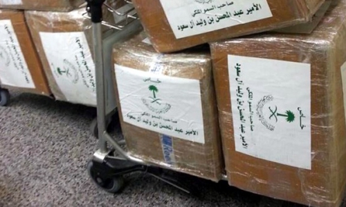 Принц Саудовской Аравии задержан с 2 тоннами наркотиков в аэропорту Ливана