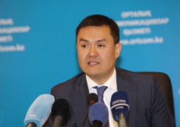 Казахстан планирует вступить в Комитет по инвестициям ОЭСР