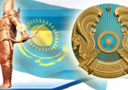 Нурсултан Назарбаев подписал закон о внесении изменений и дополнений в Конституционный закон о госсимволах