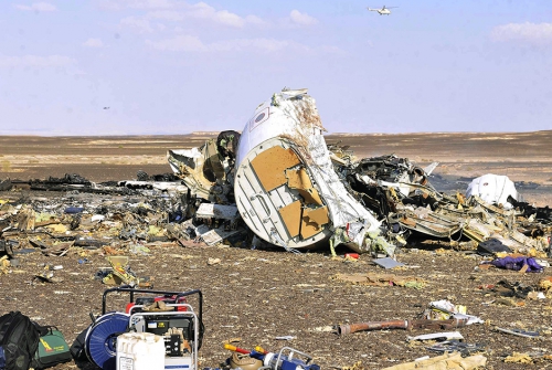 Страшные кадры с места крушения самолета «Когалымавиа» в Египте