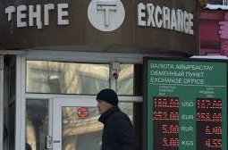 До 289 тенге за доллар просят обменники Алматы