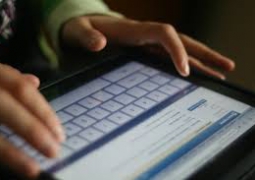 Прокуроры выявили еще одну порно-группу в "ВКонтакте", в которой состоят 500 казахстанских детей 