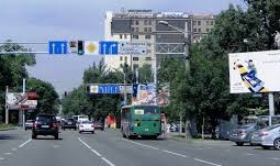 В Алматы расширят проспект Абая