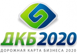 Прокуратура выявила нарушения в предоставлении грантов в рамках «ДКБ-2020» в Алматинской области