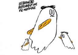 Charlie Hebdo опубликовал карикатуру на теракты в Париже