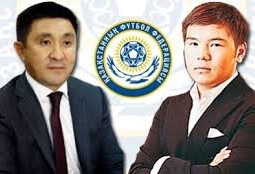 Айсултана Назарбаева пригласили на футбольный форум