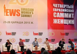 Дарига Назарбаева призвала бизнесвумен принять участие в приватизации