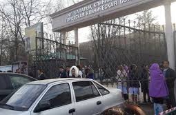 "Заминировавший" 7-ую больницу Алматы задержан 