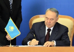 Нурсултан Назарбаев подписал Соглашение о займе в 40 млн долларов