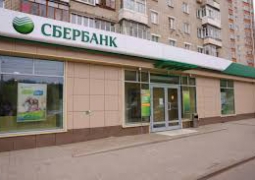 7 сотрудников "Сбербанка" Караганды задержаны за выдачу фиктивных кредитов