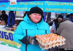 В Казахстане разработают новую Дорожную карту занятости