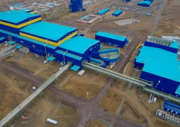 KAZ Minerals завершает подготовку к запуску производства на рудниках Бозшаколь и Актогай