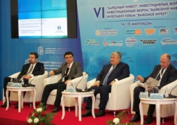 В Кызылорде начал работу очередной инвест-форум "Байконур"