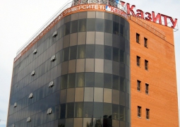 Пожар произошел в инженерно-технологическом университете в Алматы