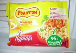 Казахстан внёс в чёрный список продукты из России