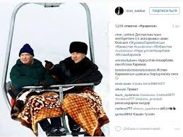 В Cети появилось неизвестное архивное фото Нурсултана Назарбаева