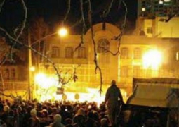 В Тегеране протестующие ворвались в саудовское посольство