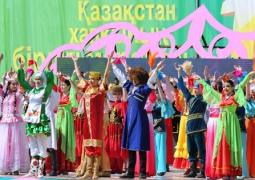 Утверждена Концепция укрепления и развития казахстанской идентичности и единства