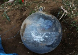 Три металлические сферы упали на вьетнамскую деревню 