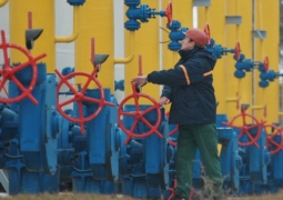 Украина отказалась от скидки на российский газ