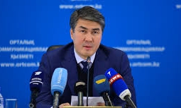 Сокращение инвестиций на 30-40% ожидают в МИР Казахстана