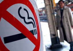 В Туркмении сигареты теперь под запретом 