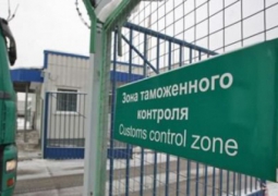 Украина отправила первый груз в Казахстан через территорию России