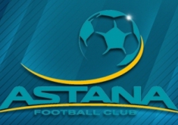 "Астана" может заменить "Галатасарай" в плей-офф Лиги Европы, - СМИ 