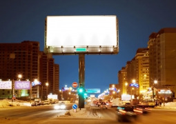 Кому не нужны билборды в Алматы?!