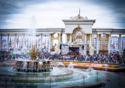 1000-летие Алматы включено в Календарь юбилейных дат ЮНЕСКО