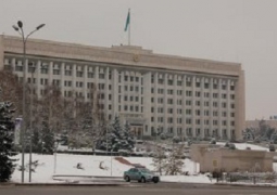 Уточнен бюджет Алматы на 2016 год 