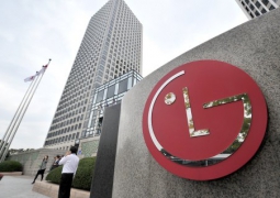 СМИ: LG передумала строить нефтехимический завод в Казахстане 