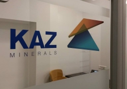 KAZ Minerals подвел итоги года