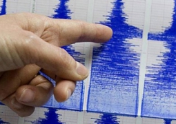 Землетрясение зафиксировано в 28 километрах от Алматы