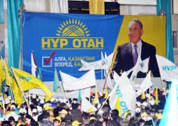 Партия «Нур Отан» приняла новую предвыборную программу