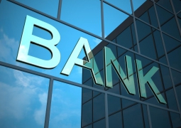 В Азербайджане ликвидируется 11 банков