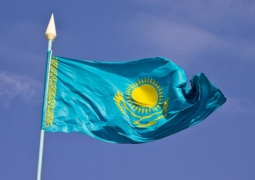 Казахстан намерен вступить в Гаагскую конференцию по международному частному праву