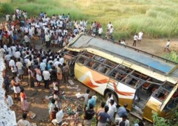 Мужчина погиб от падения метеорита в Индии