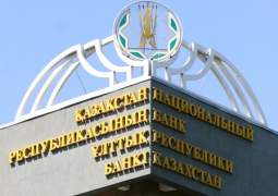 $5,3 млрд составил дефицит счета текущих операций Казахстана, - Нацбанк РК