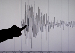 Землетрясение магнитудой 4,5 балла произошло в 387 км от Алматы