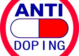 Независимая антидопинговая комиссия создана в Астане