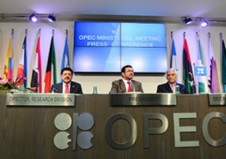 ОПЕК предлагает заморозить добычу нефти на текущем уровне