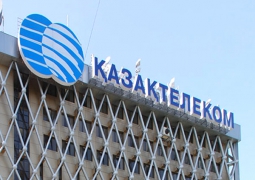 Достигнут 100% уровень цифровизации телефонной связи в Казахстане, - Казахтелеком