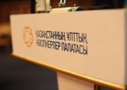 НПП проверяет обоснованность выдачи сертификатов о казахстанском содержании